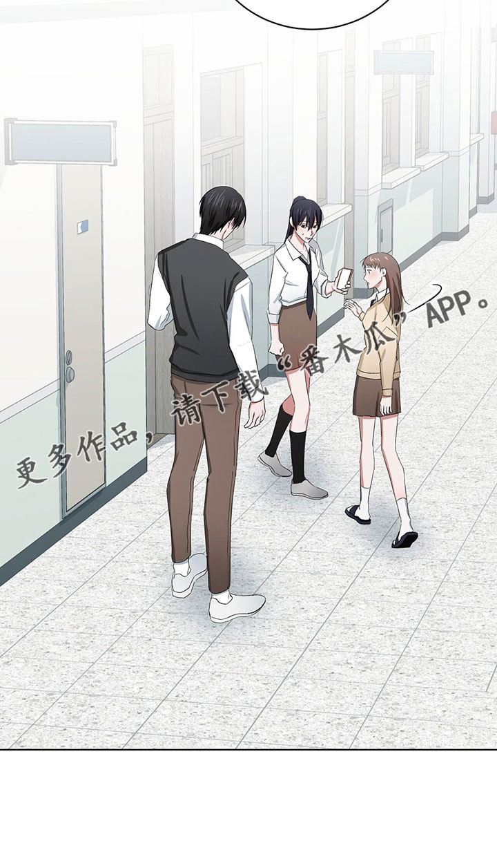 第23章：需要更甜的33