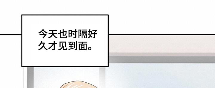 第39章：是谁1