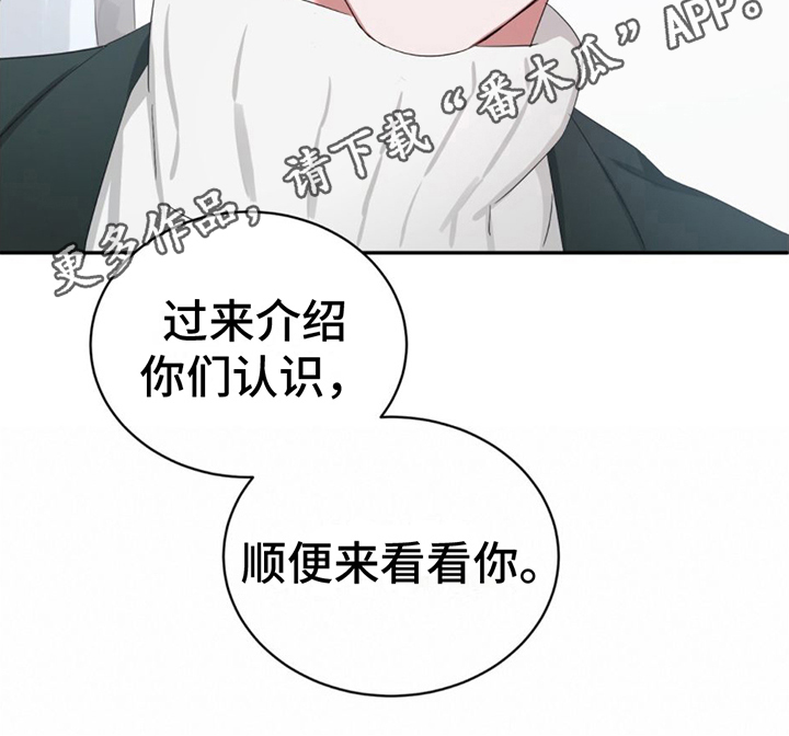 第4章：接近20