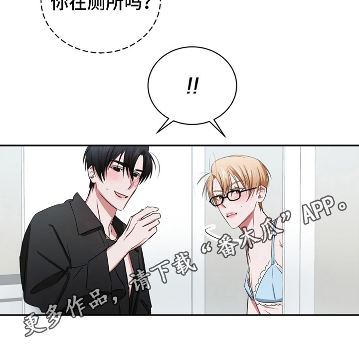 第11章：发现20