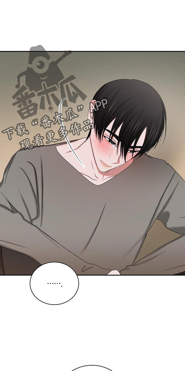 第21章：小孩20