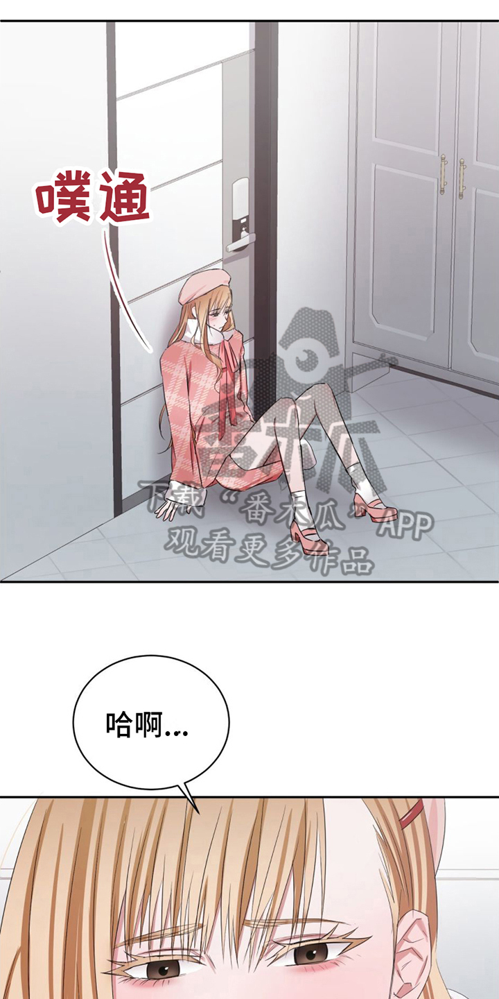 第4章：接近0