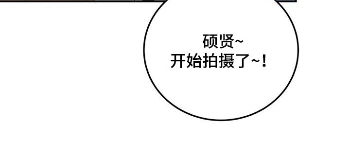 第49章：醒悟22