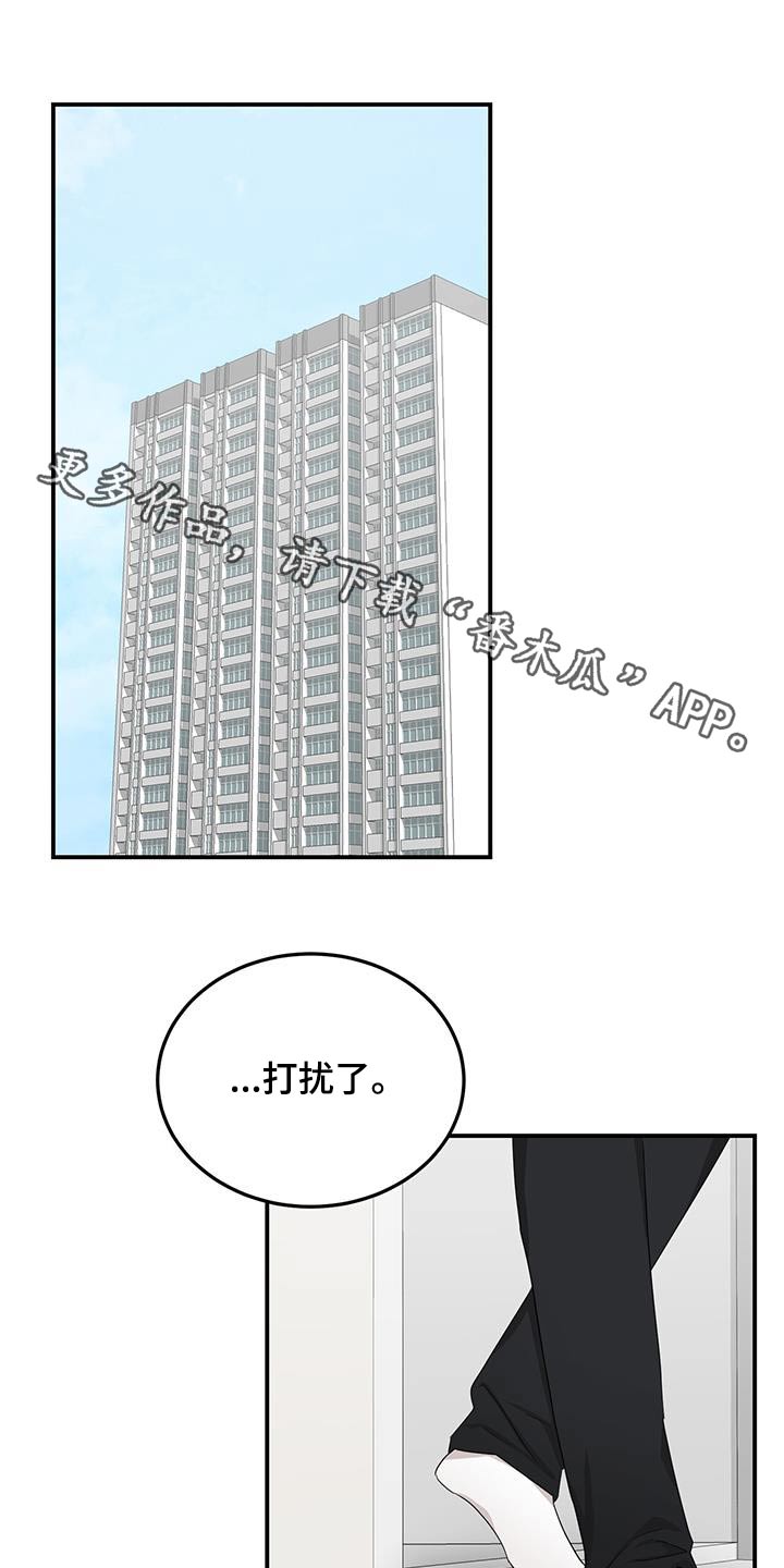 第48章：就是他0