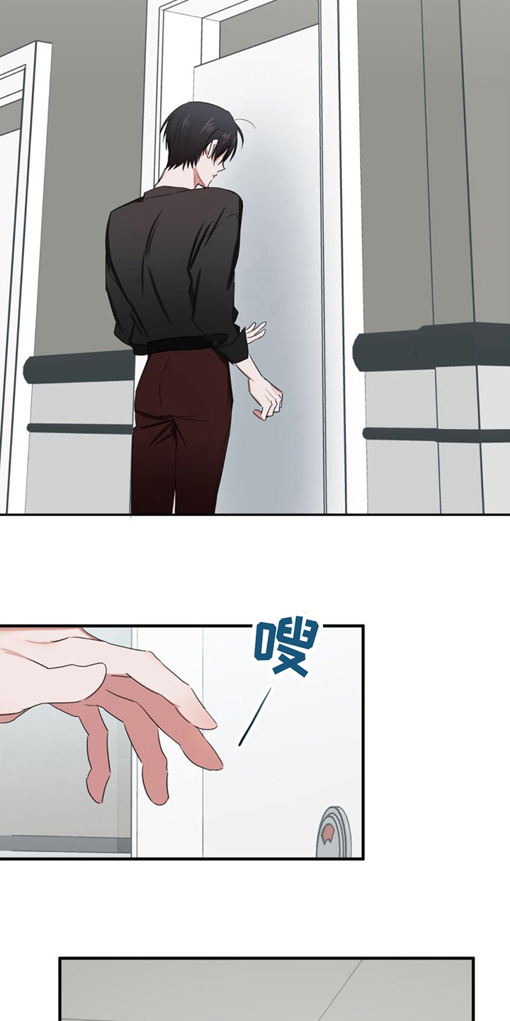 第11章：发现11