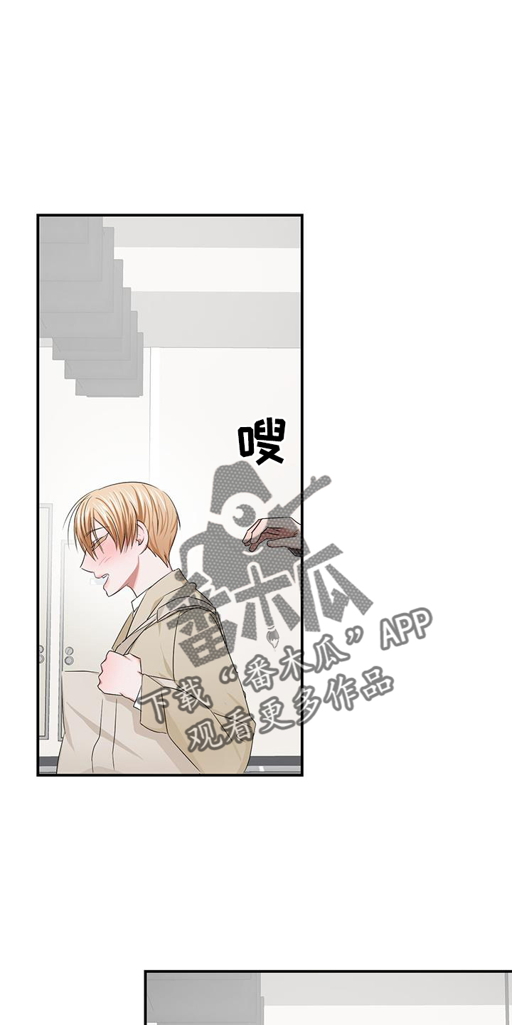 第35章：旧友23
