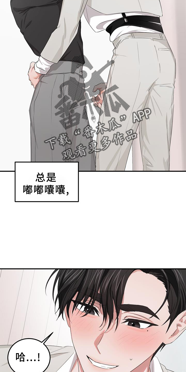 第34章：变化27