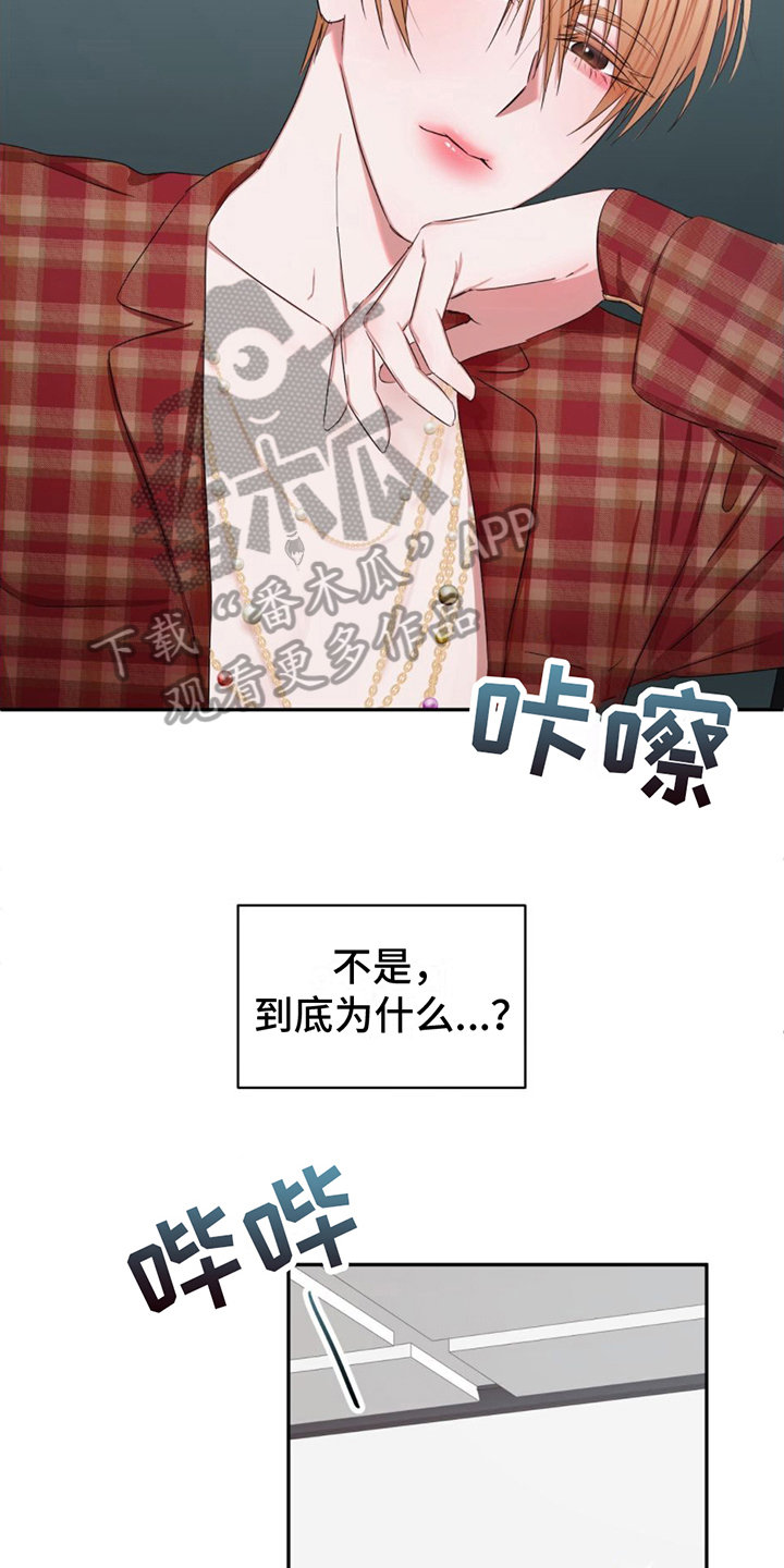 第4章：接近5