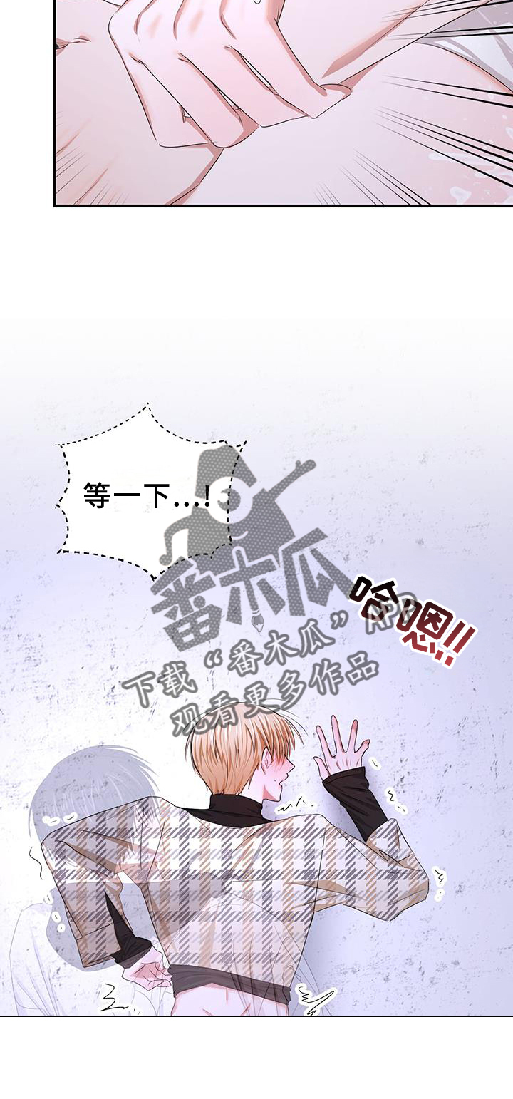 第35章：旧友5