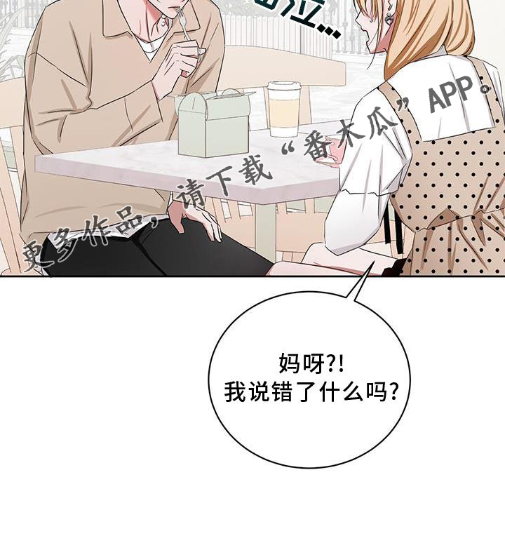 第24章：幸福32