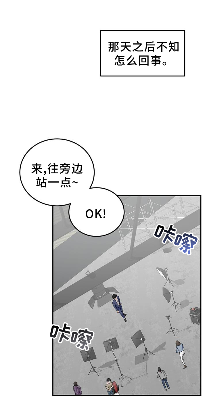 第34章：变化22