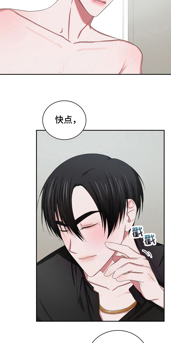 第13章：条件18