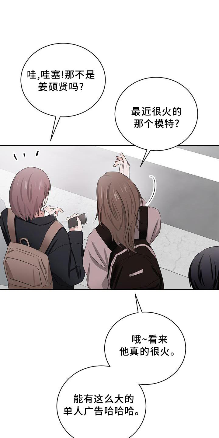 第25章：开启13