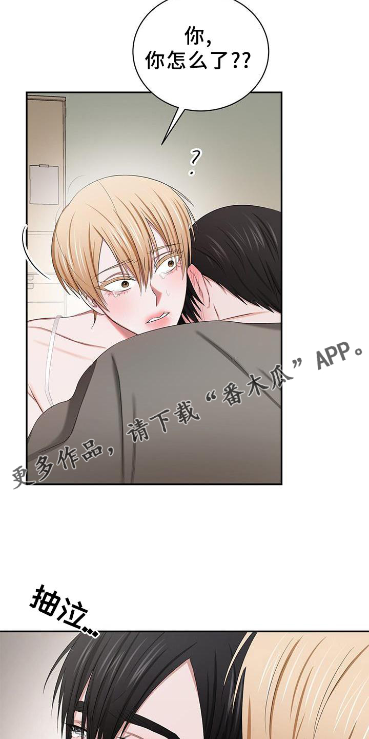 第21章：小孩11