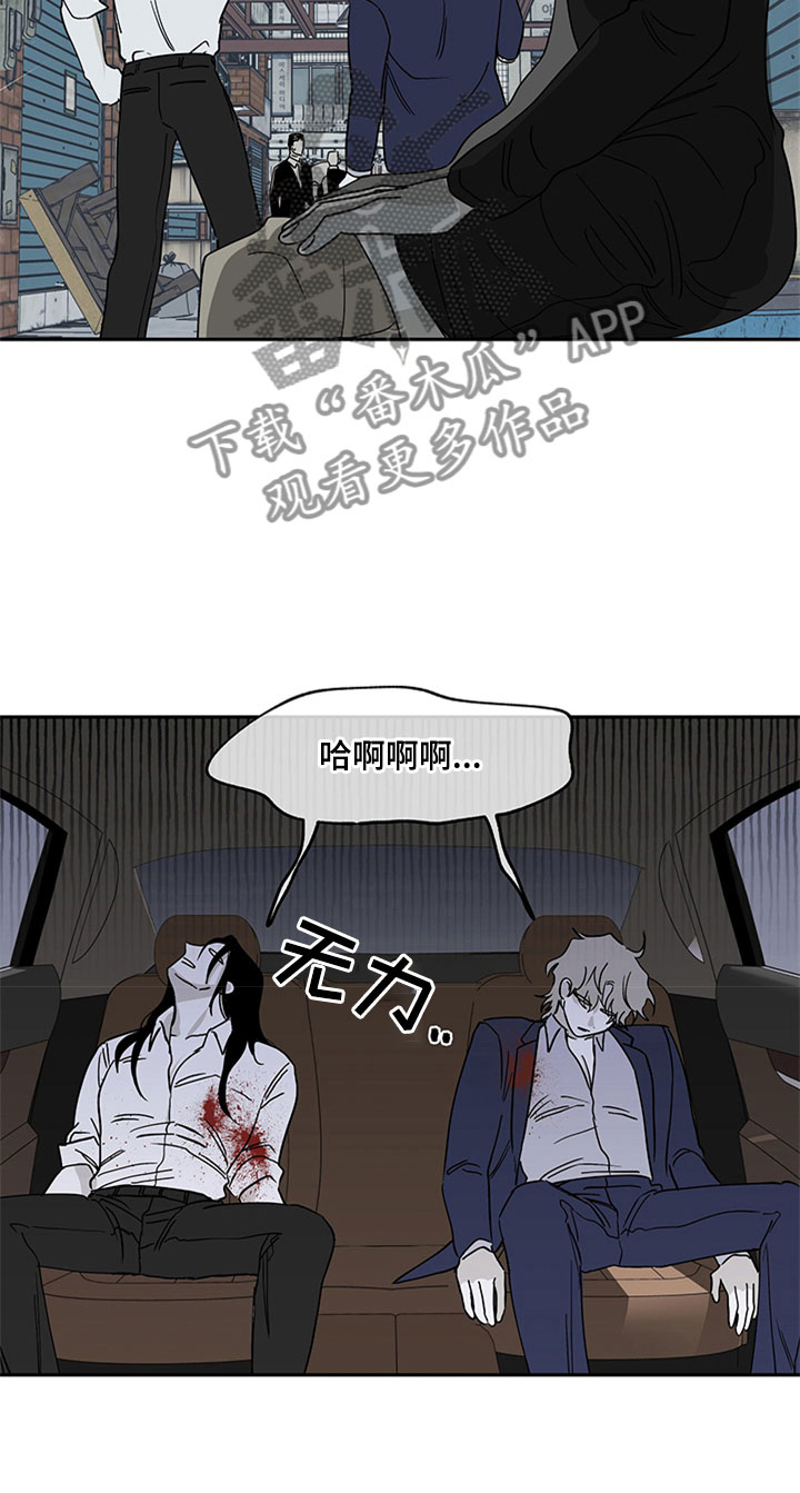 第11章：催婚21