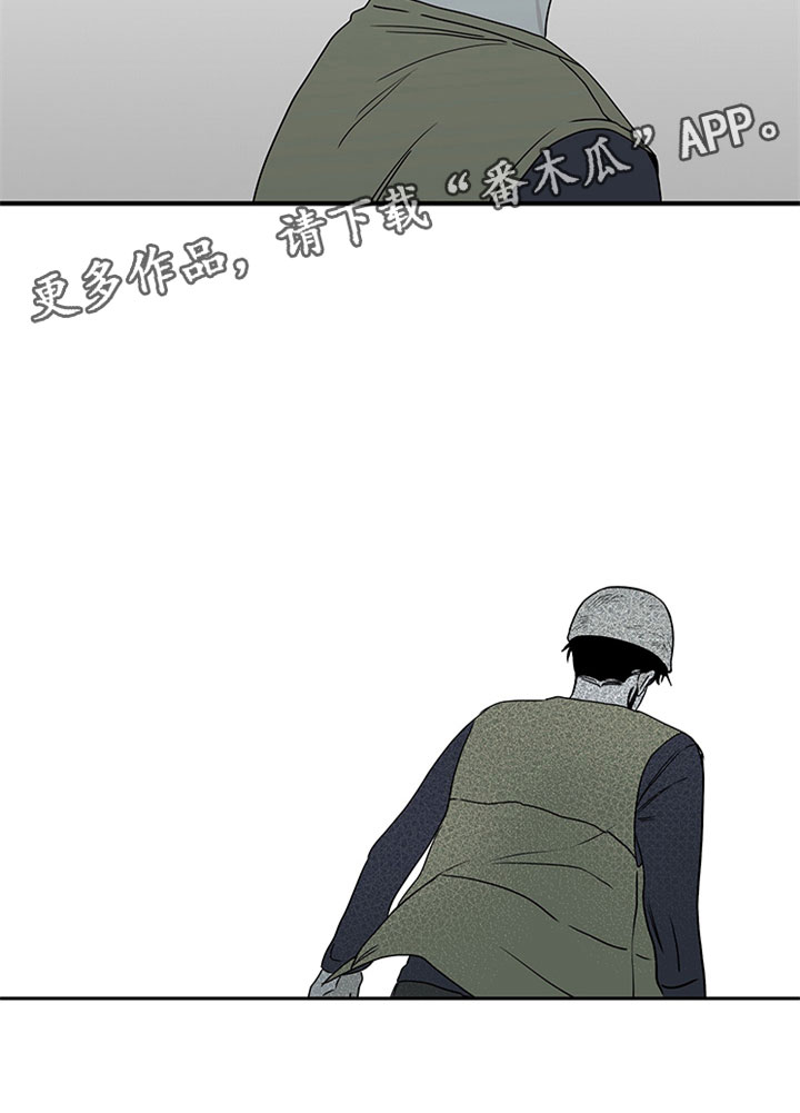 第11章：催婚7