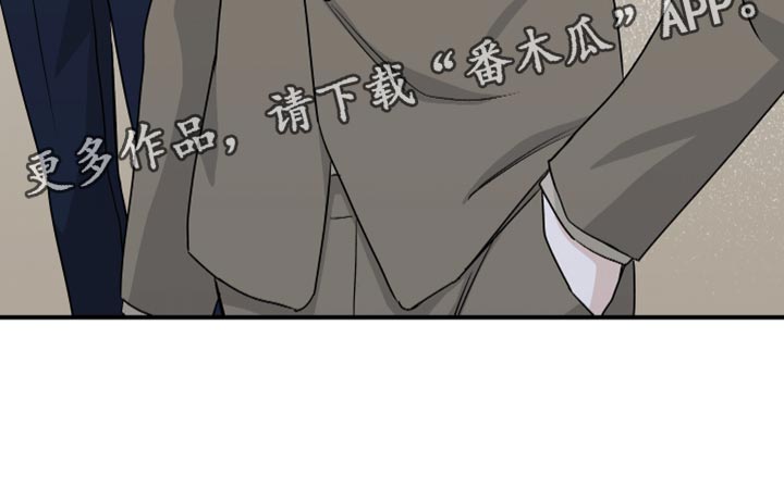 第80章：【第二季】慈悲18