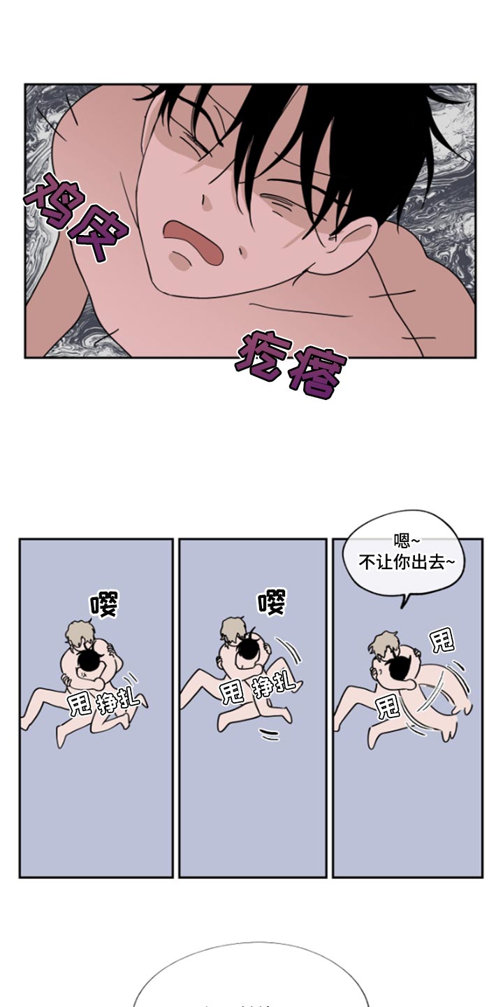 第26章：总能解决的0