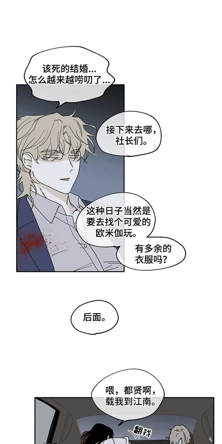 第12章：登堂入室0