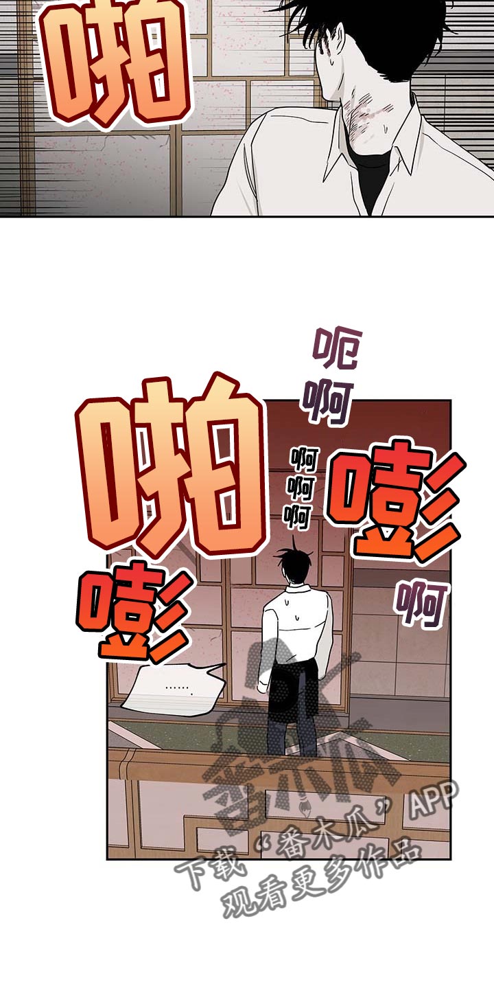 第17章：答应3