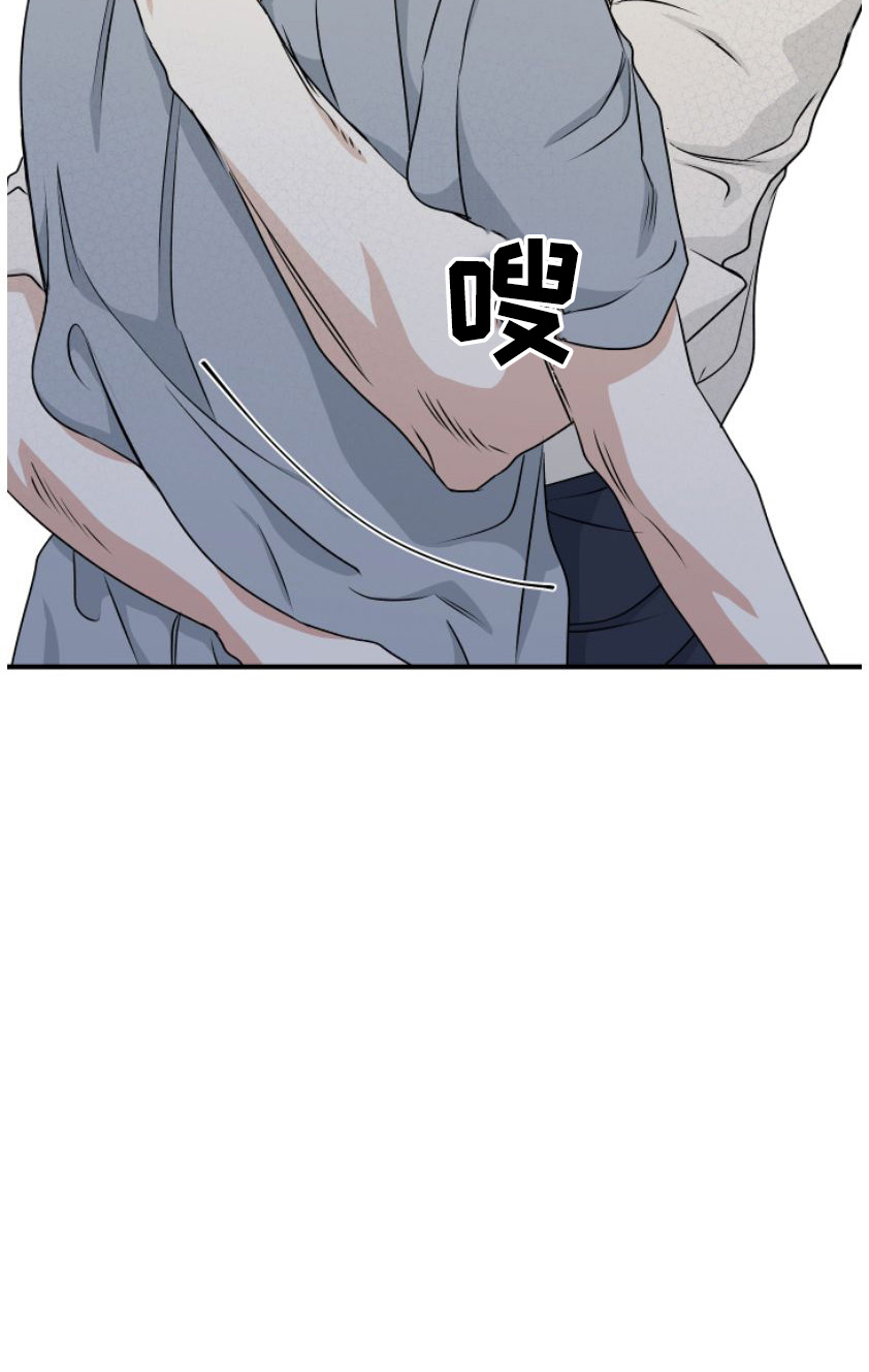 第101章：【第二季】为之疯狂24