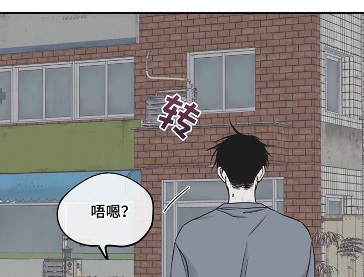 第118章：【第二季】想逃跑15