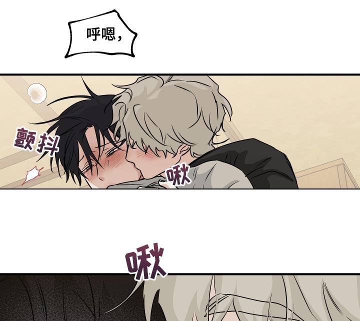 第67章：【第二季】期待你的温柔10