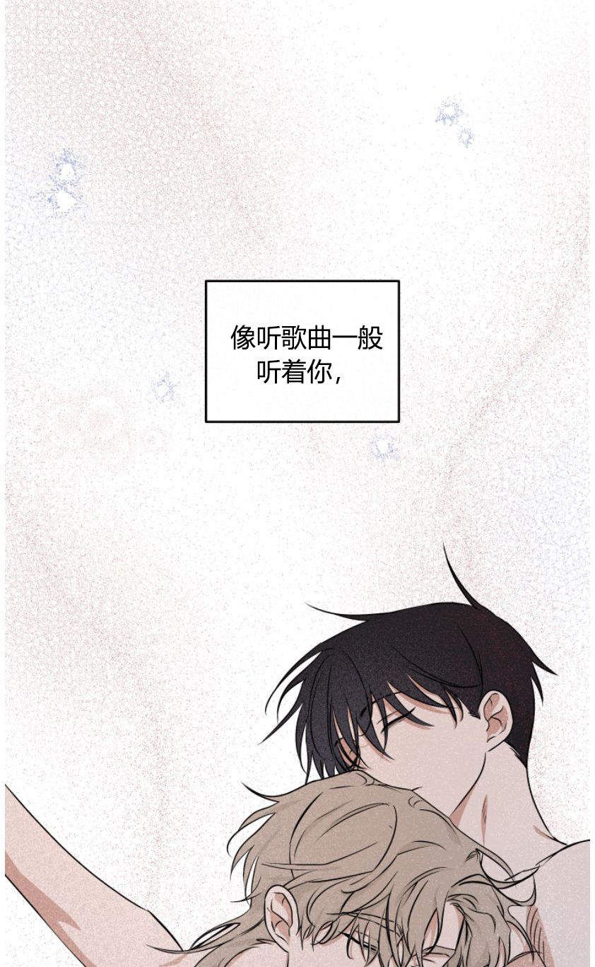 第100章：【第二季】质疑22