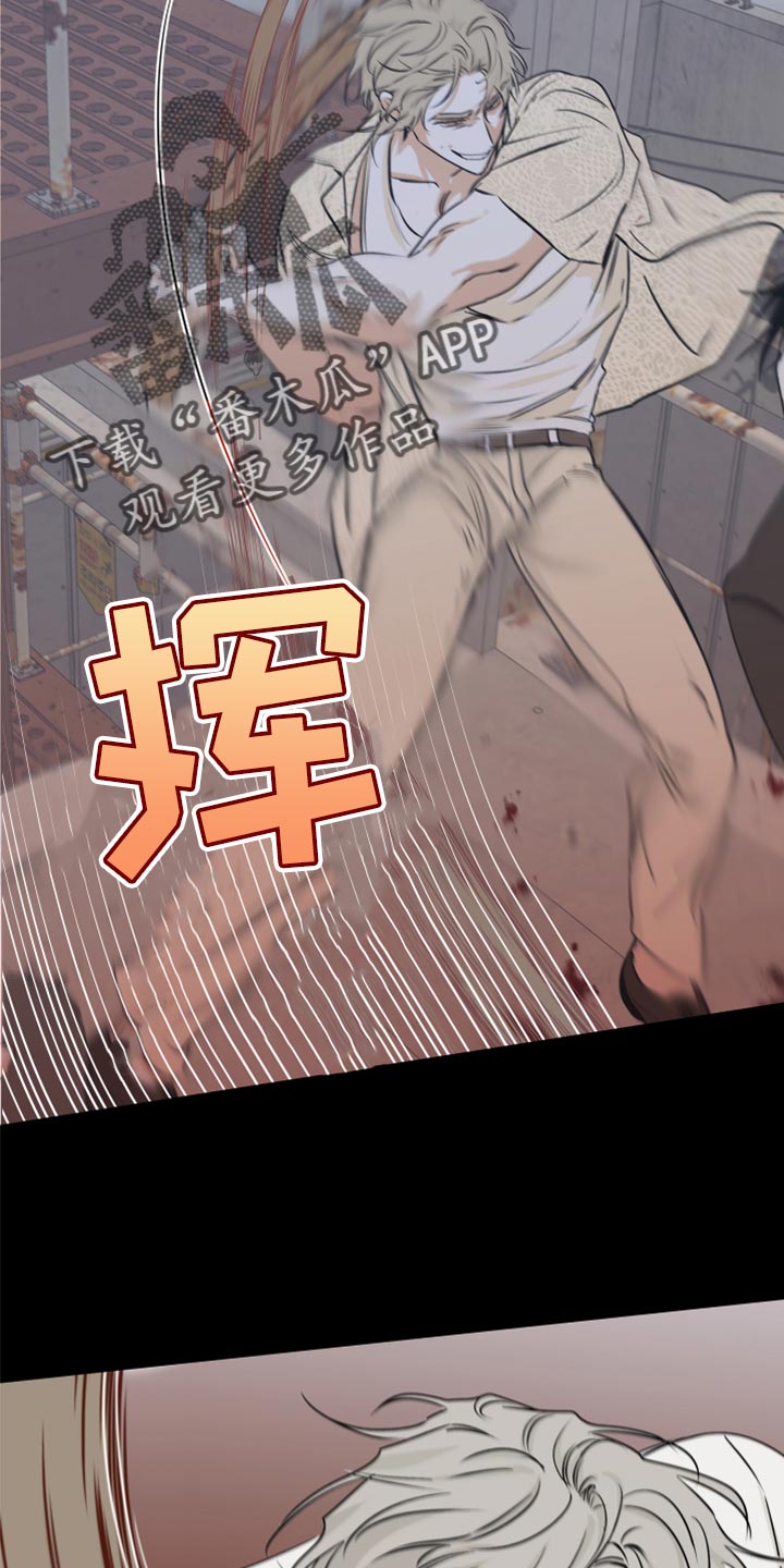第59章：【预告】6