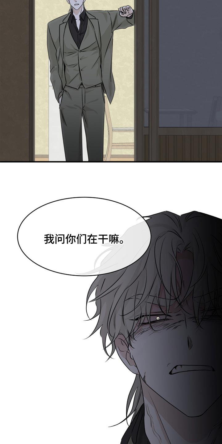 第59章：【预告】4