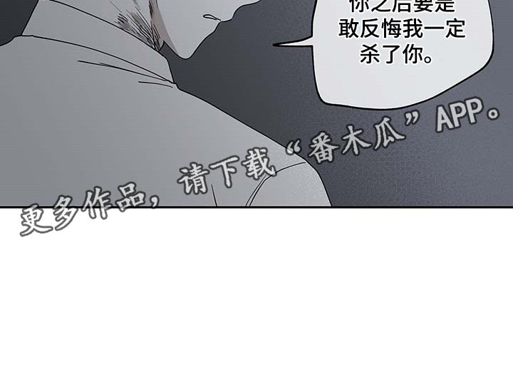 第17章：答应18