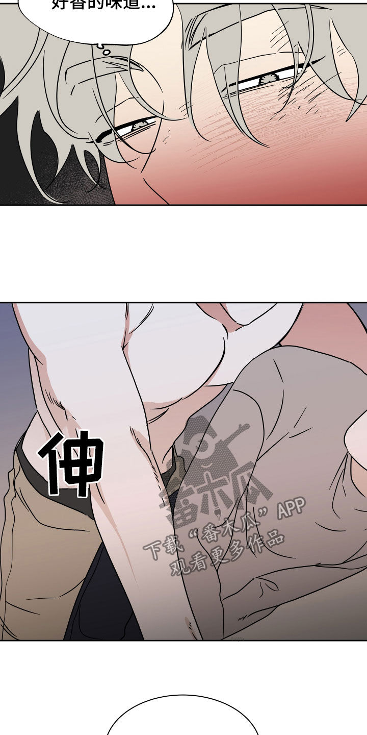 第50章：催吐17