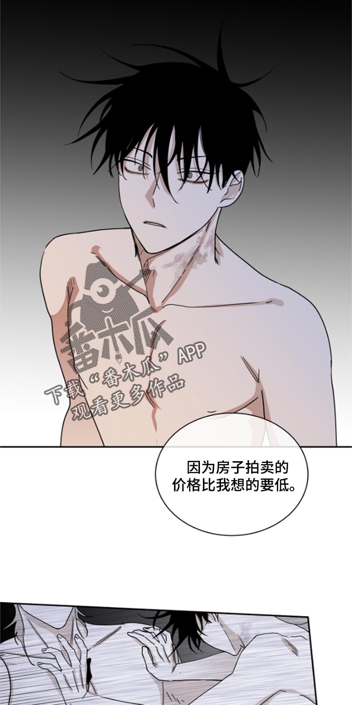 第26章：总能解决的4