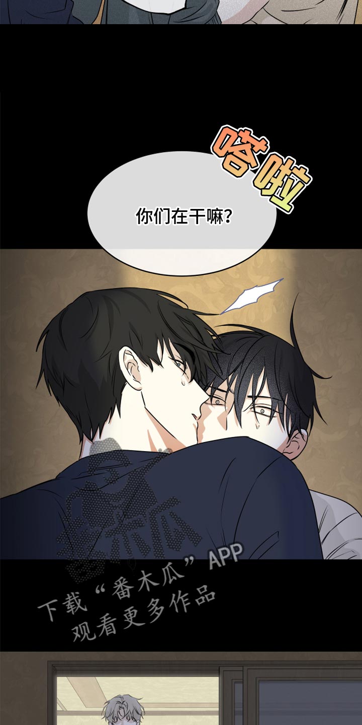 第59章：【预告】3