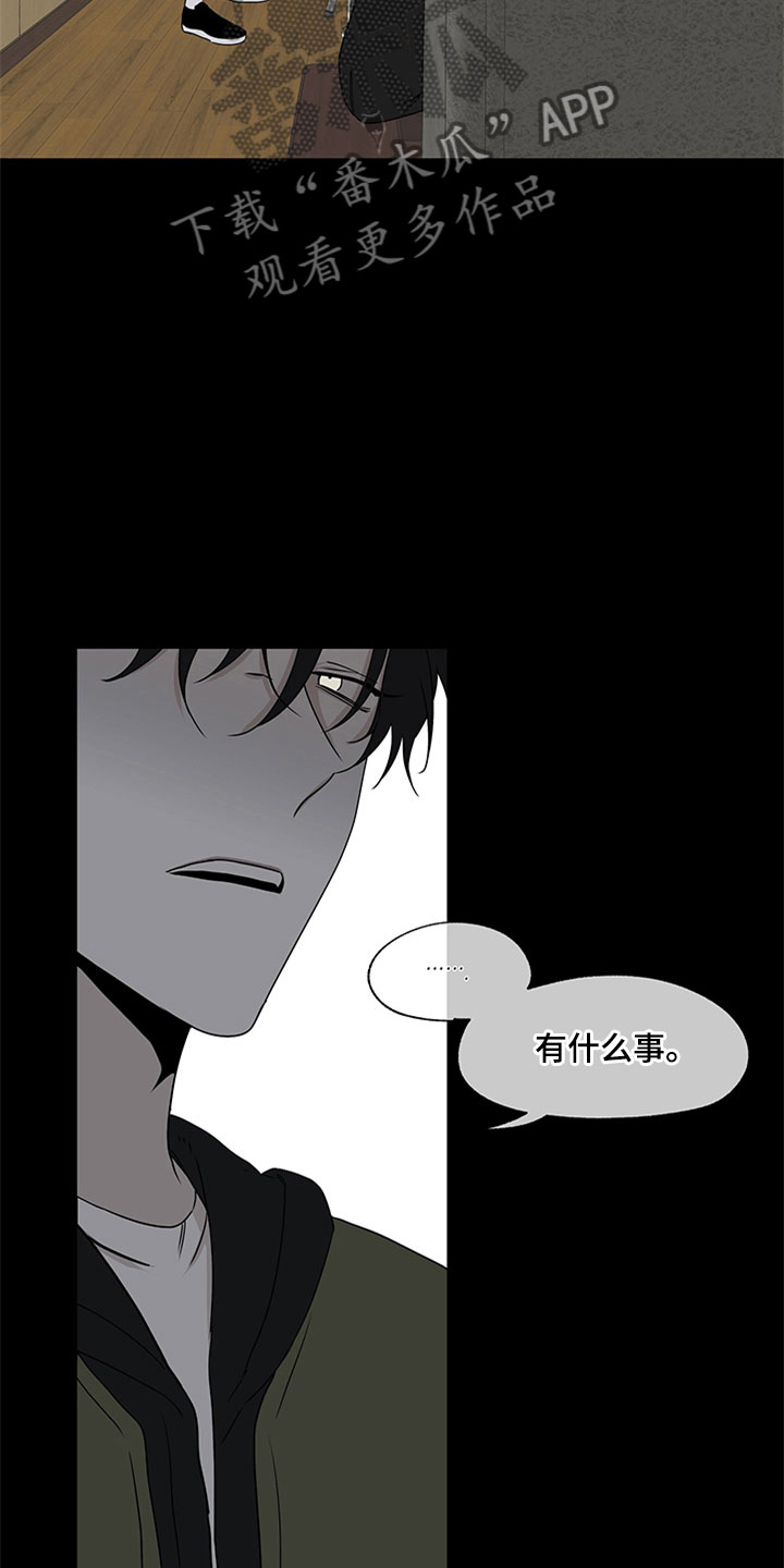 第7章：无法逃脱22