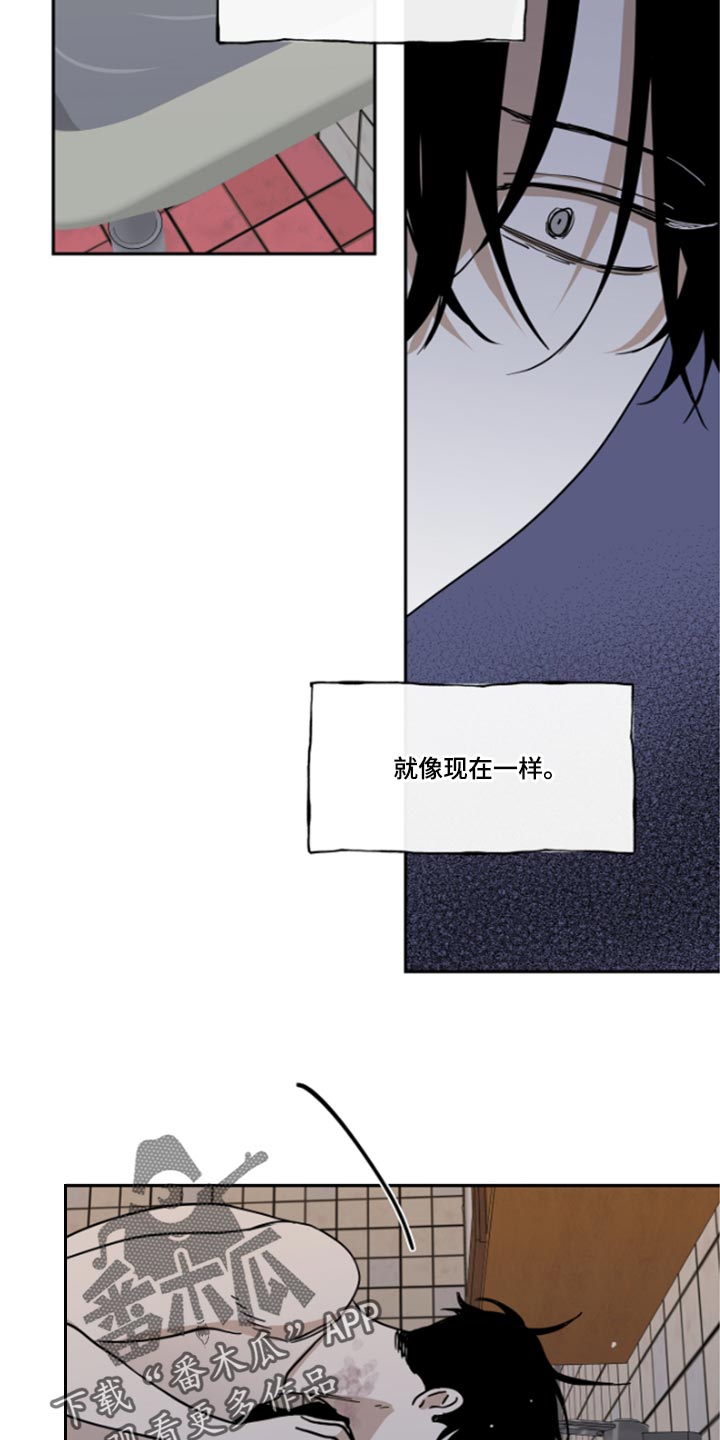 第26章：总能解决的10