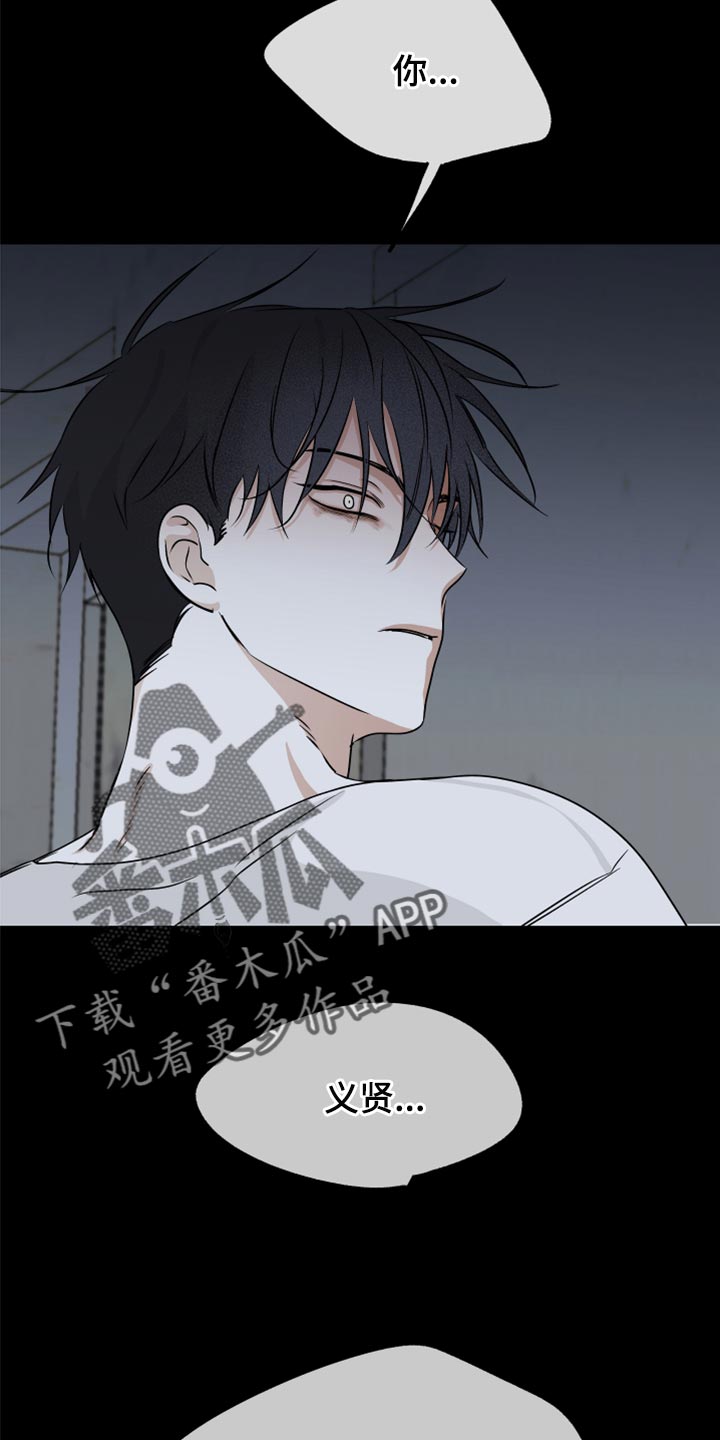 第59章：【预告】9
