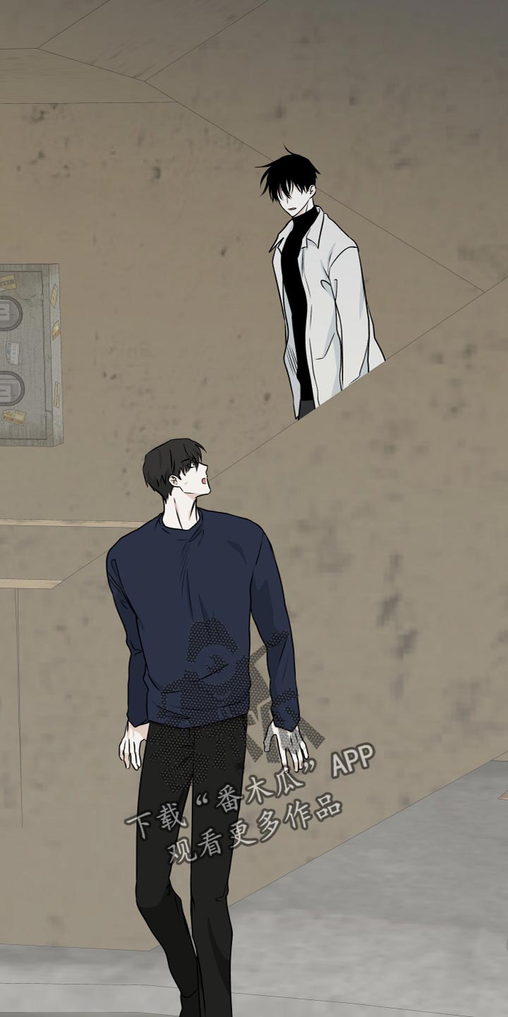 第97章：【第二季】食之无味弃之可惜22