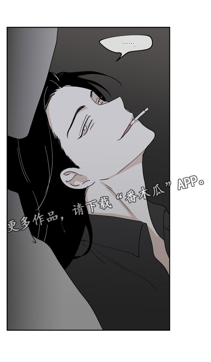 第29章：随便19