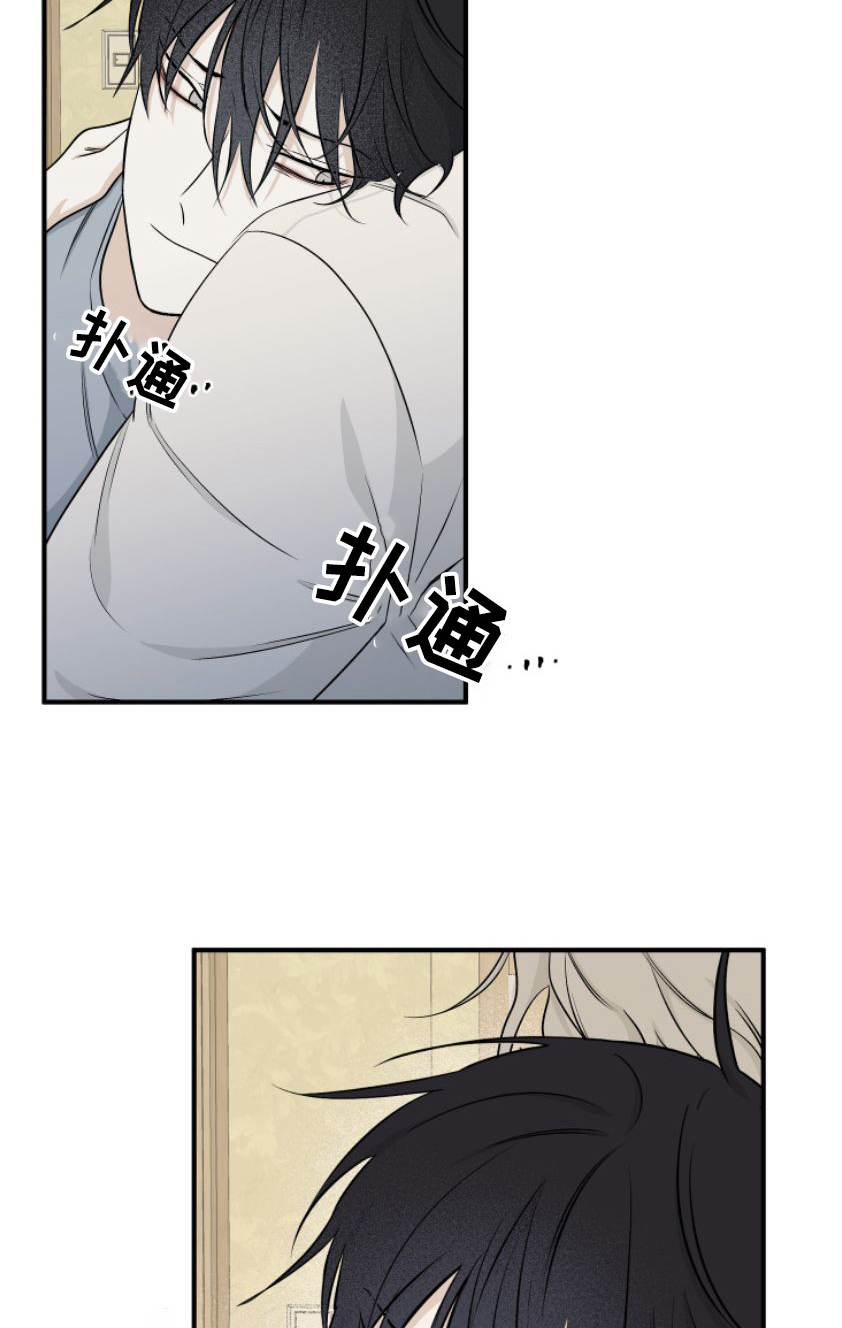 第101章：【第二季】为之疯狂28