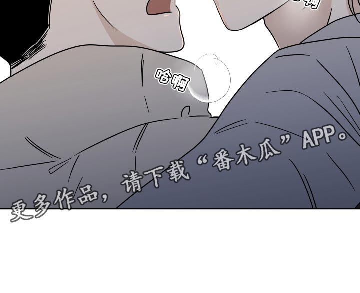 第40章：安心27