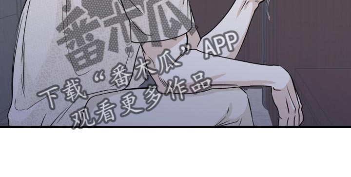 第79章：【第二季】剩下一个办法了16