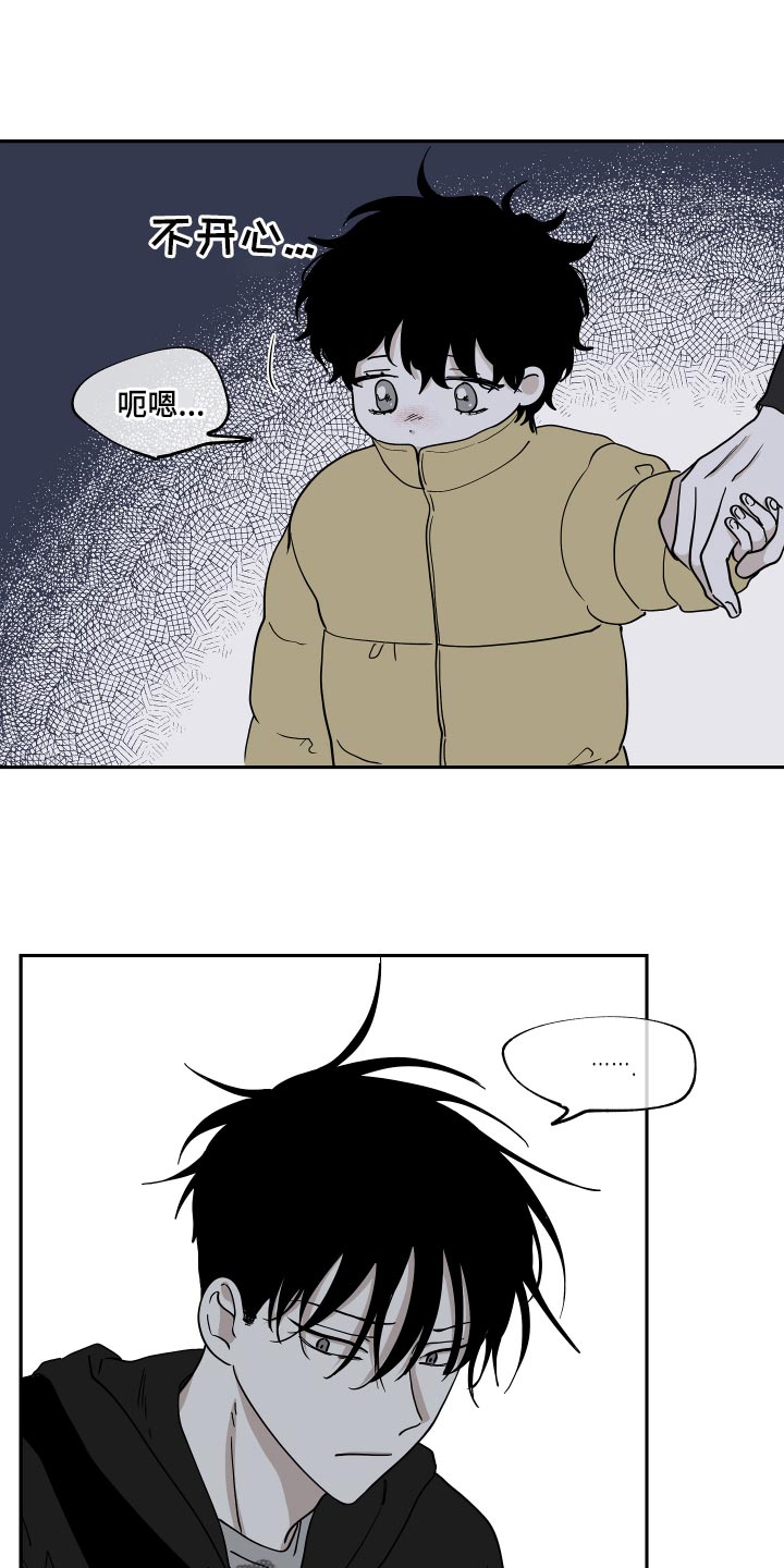 第29章：随便3