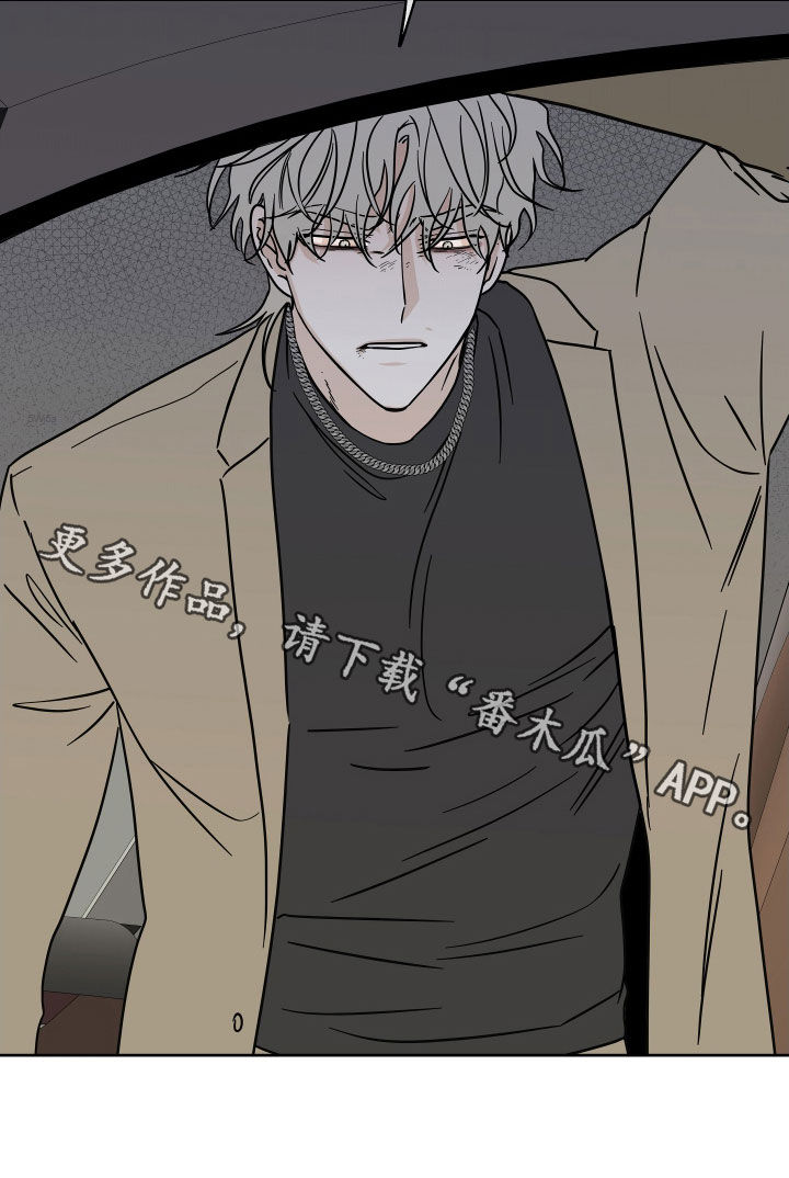 第48章：只卖给你19