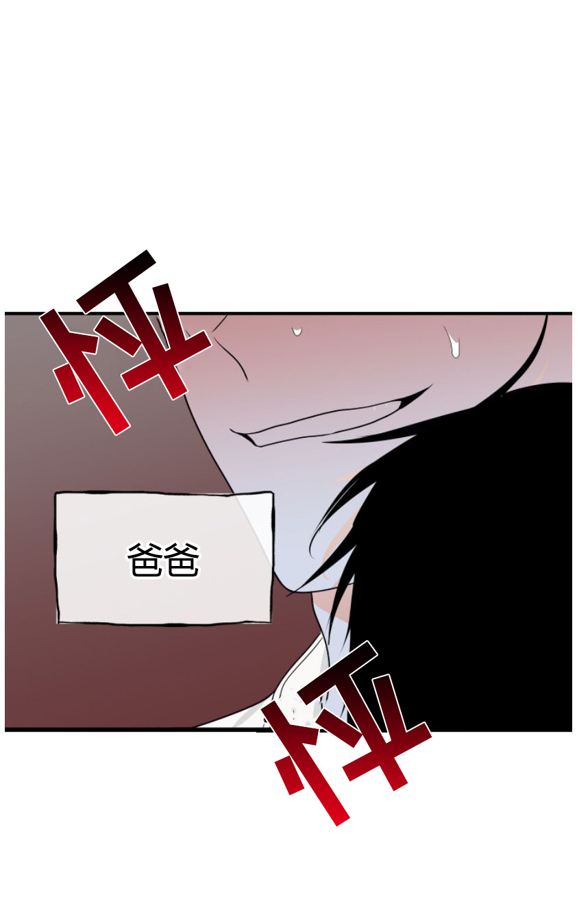 第101章：【第二季】为之疯狂31