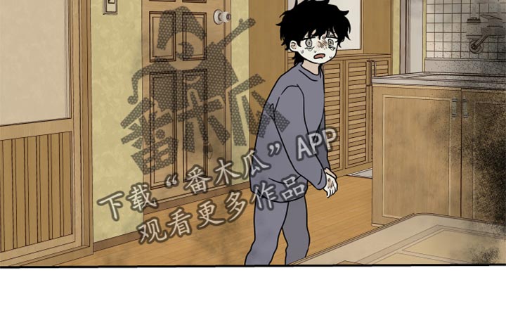 第44章：烧焦的味道8