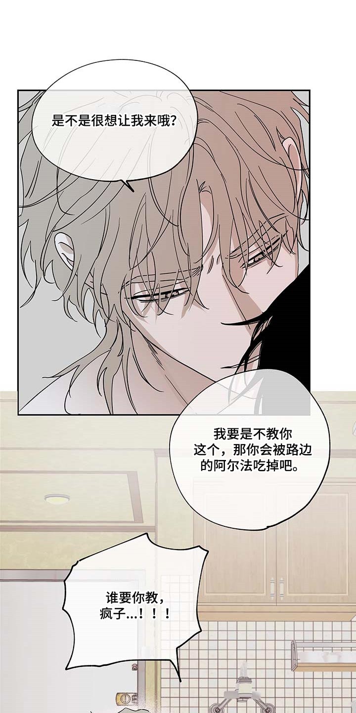 第20章：悲惨0