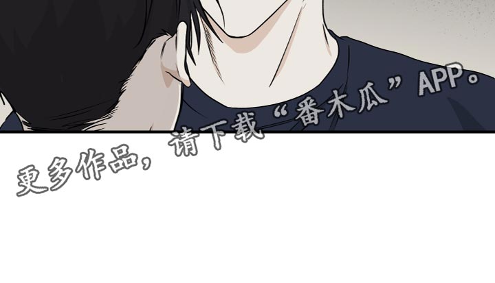 第97章：【第二季】食之无味弃之可惜25