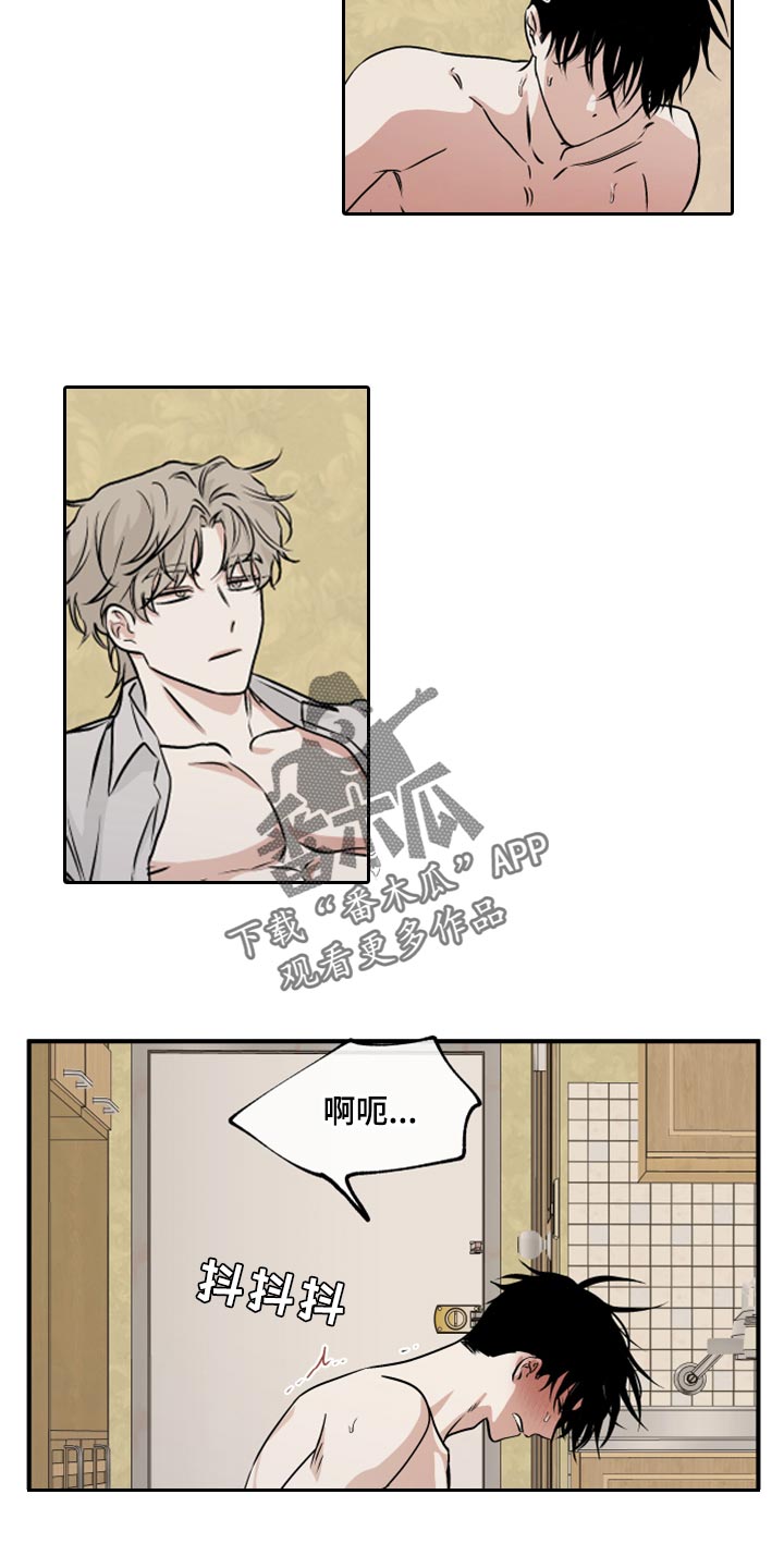 第64章：【第二季】赚大了19