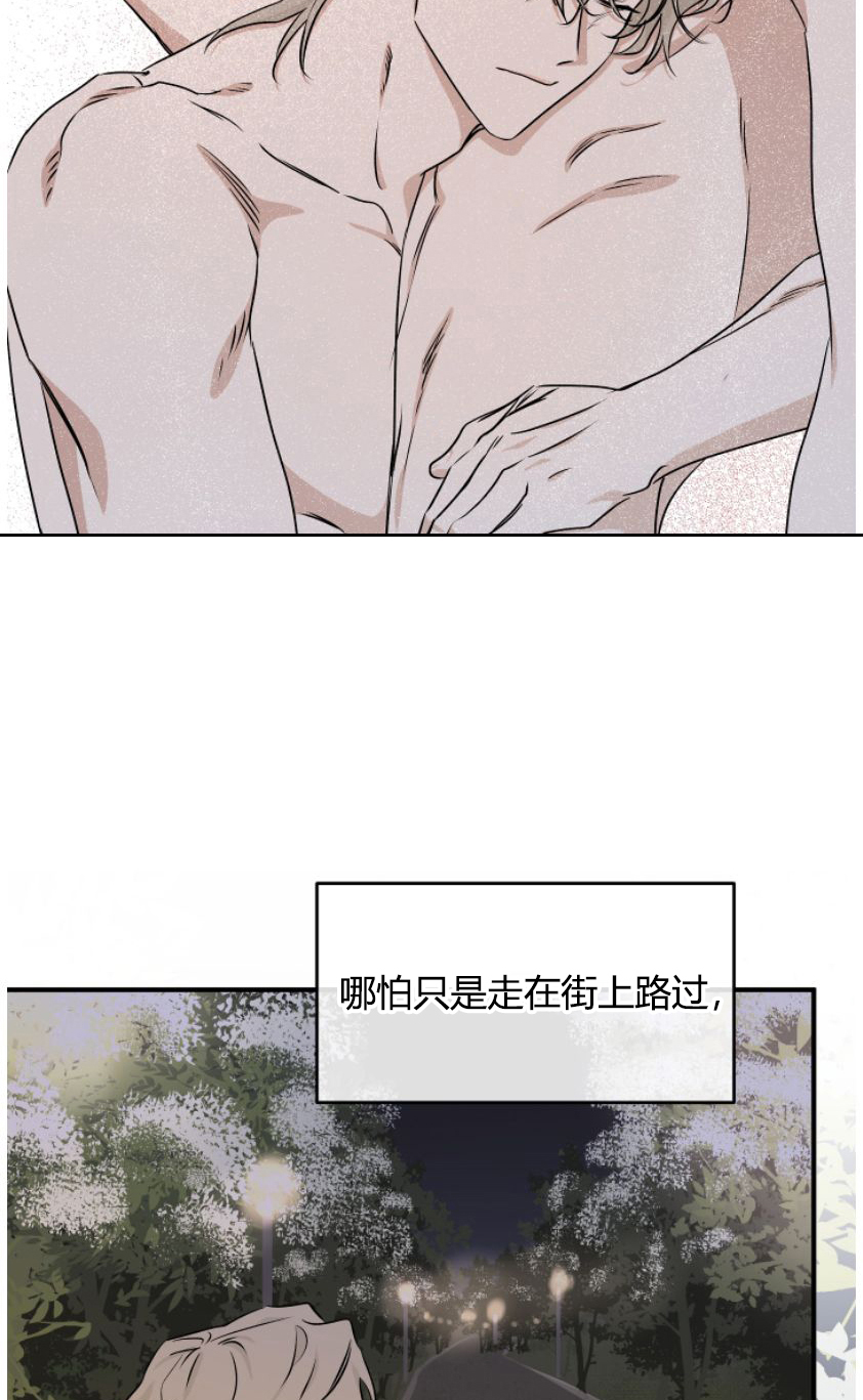 第100章：【第二季】质疑23